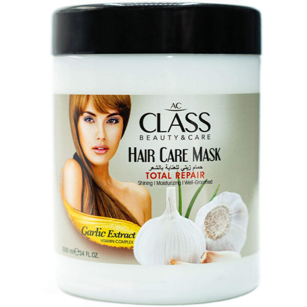 AC CLASS Beauty & Care Masque Capillaire - Extrait d'Ail (1000 ml)