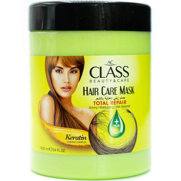 AC CLASS Beauty & Care Masque Capillaire - Kératine (1000 ml)