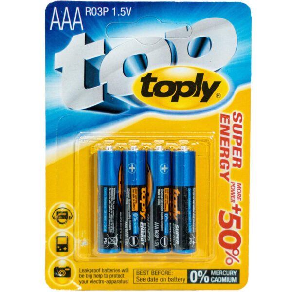 TOPLY – Piles AAA R03P 1.5V (x4)