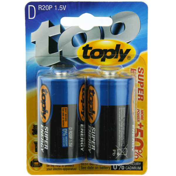 TOPLY – Piles D R20P 1.5V (x2)